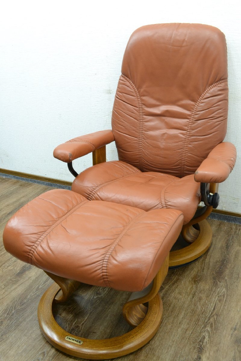 F976■■EKORNES エコーネス■ストレスレスチェア オットマン■パーソナルチェア リクライニングチェア