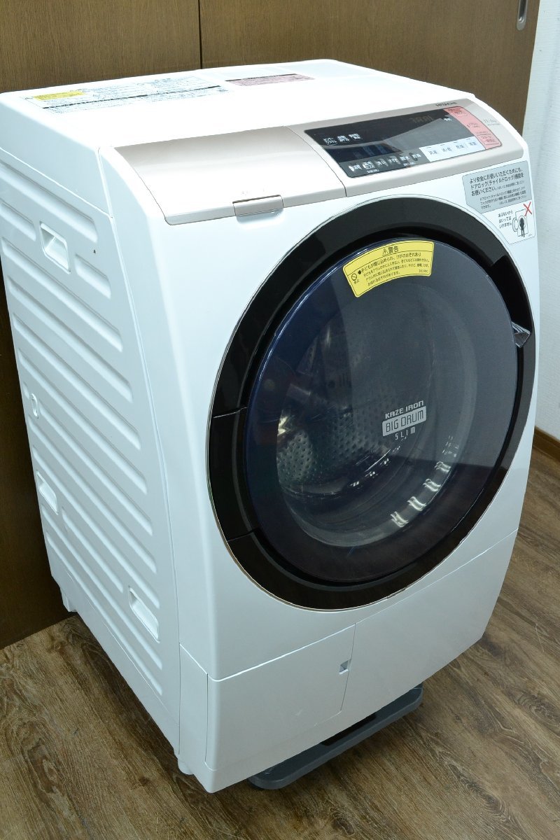 F988□HITACHI 日立□ドラム式洗濯乾燥機□BD-SV110BL□11.0kg/6.0kg