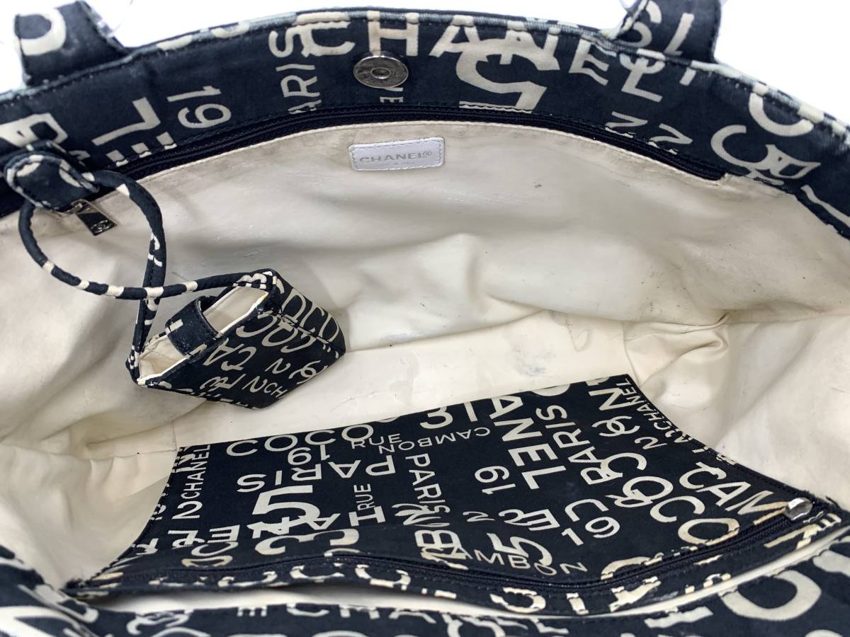 CHANEL シャネルバイシーライントートバッグ総柄ネイビー商品 CHANEL シャネルバイシーライントートバッグ総柄ネイビー商品