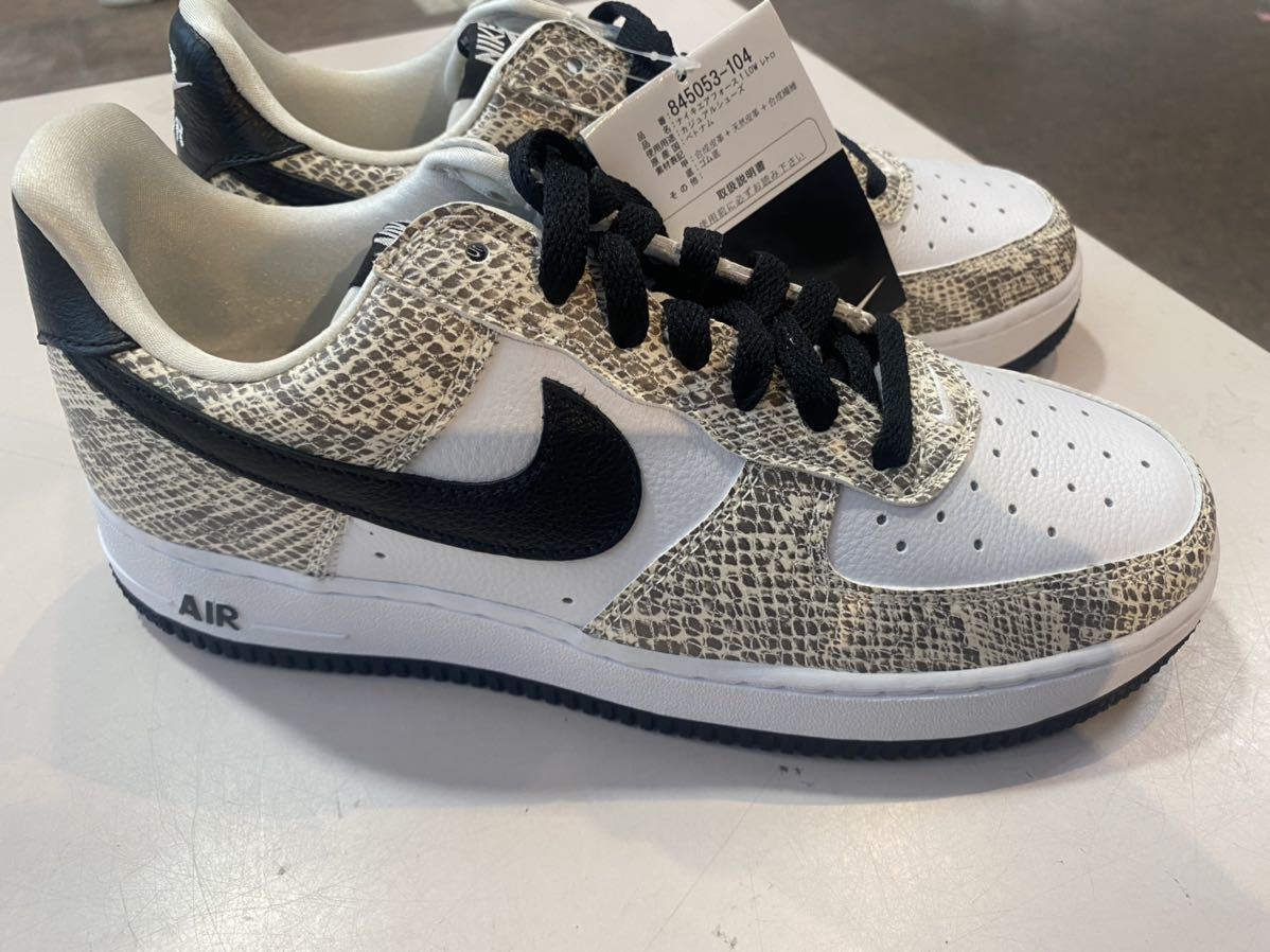 2018 NIKE AIR FORCE 1 LOW RETRO COCOA SNAKE US7 新品白蛇