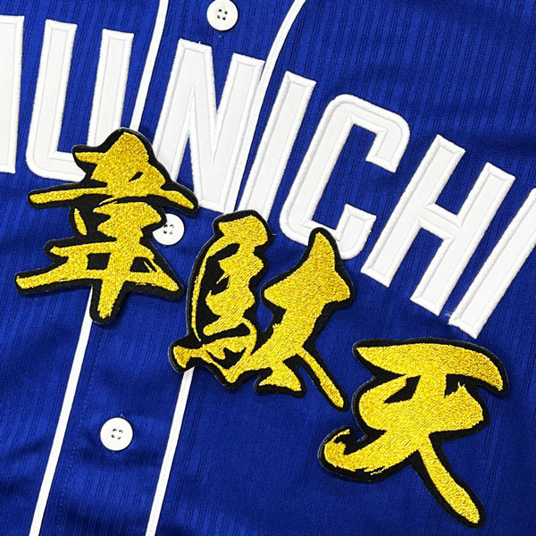 item_image_1