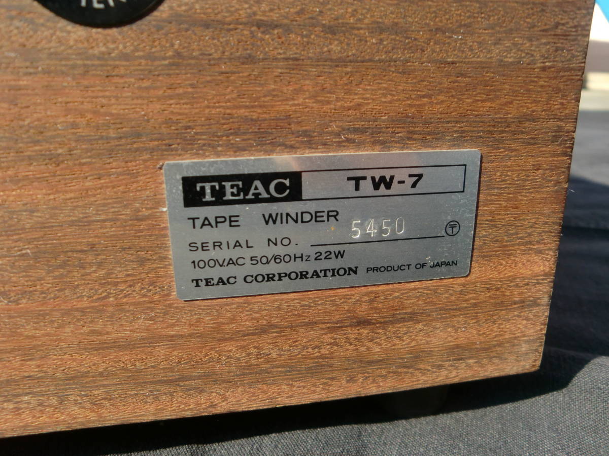 TEAC TW-7 TAPE WINDER テープワインダー カバー付き 音楽機材 オーディオ機器 ティアック 音響機器 (検 レコーダー オープンリールデッキ_画像7