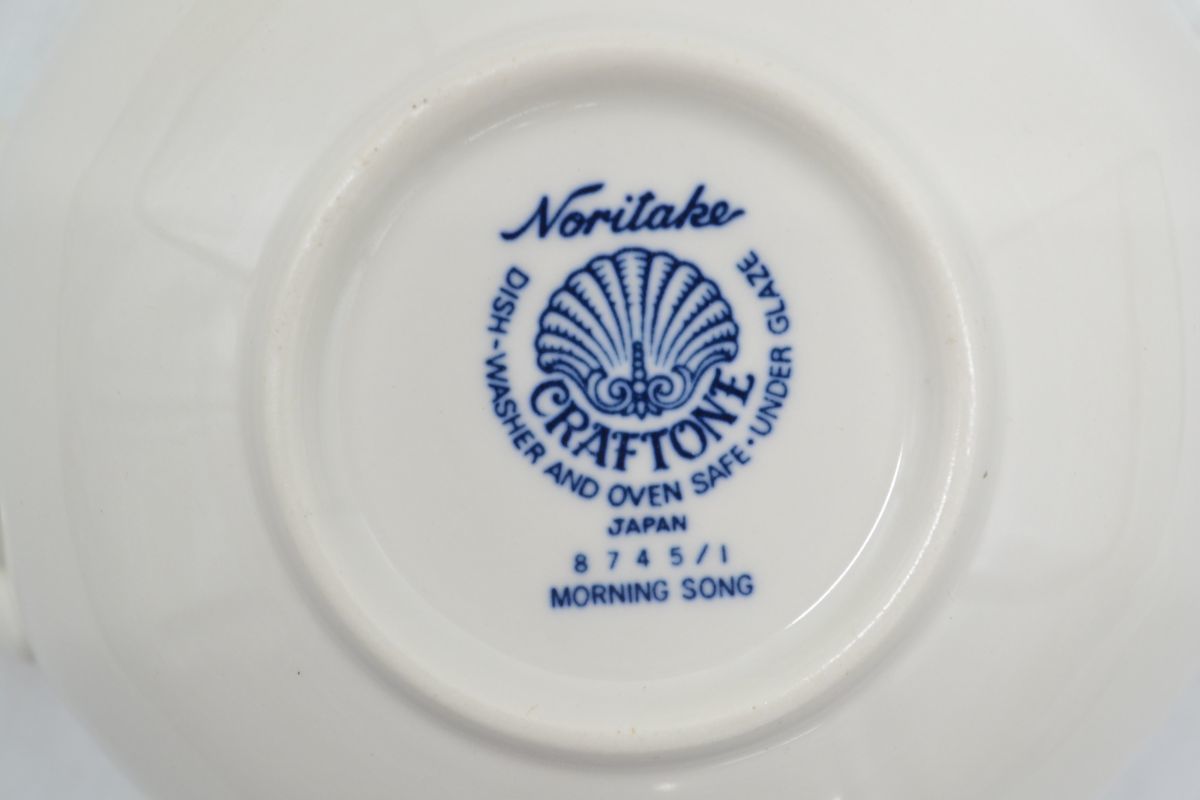 (215M 0627N13) 未使用 Noritake ノリタケ 3箱 スープ皿 小皿 フラワー 洋食器_画像5