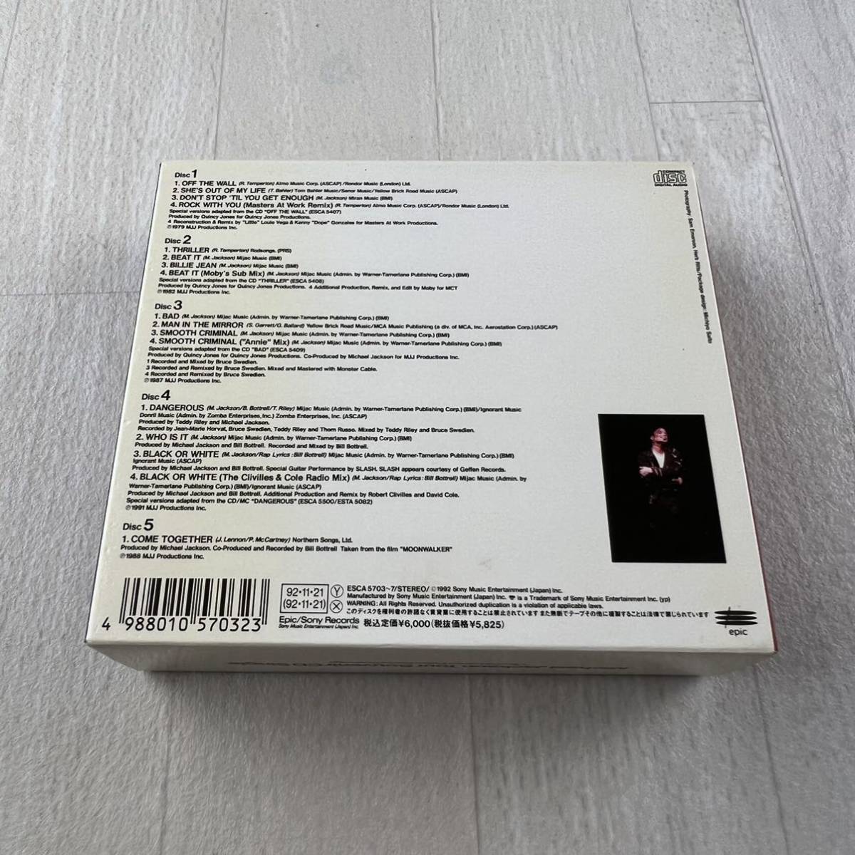 item_image_10