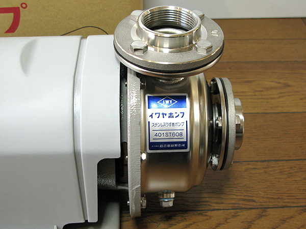 送料無料 新品 イワヤポンプ 401ST608 ステンレス渦巻きポンプ 送料無料 新品 イワヤポンプ 401ST608 ステンレス渦巻きポンプ