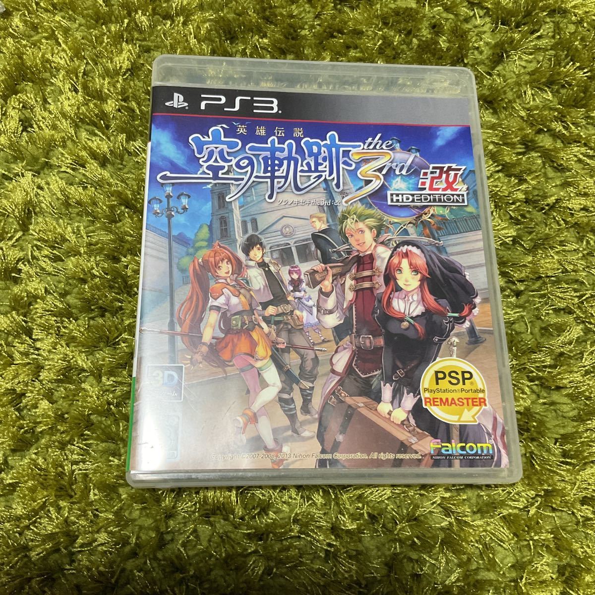 PS3 英雄伝説 空の軌跡 the 3rd:改 HD EDITION