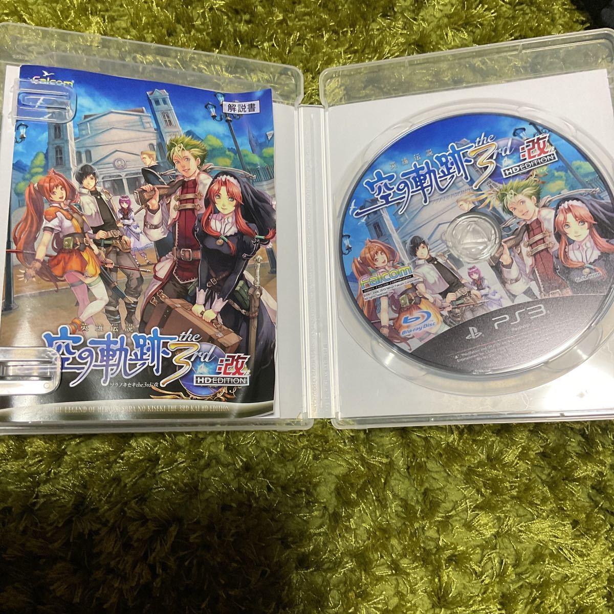 PS3 英雄伝説 空の軌跡 the 3rd:改 HD EDITION
