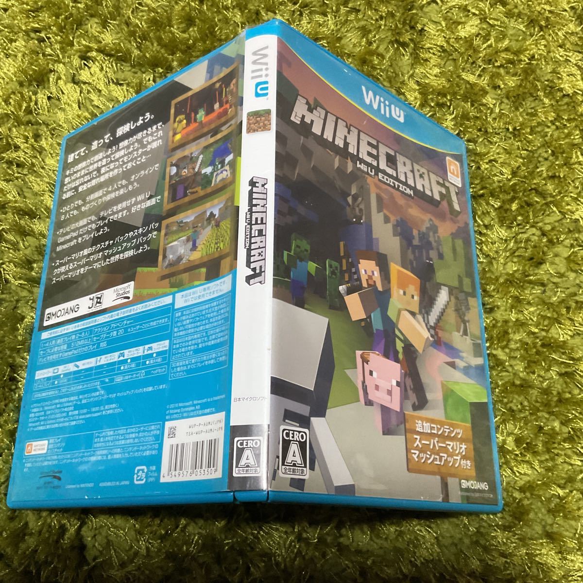 Wii U マインクラフト MINECRAFT Wii U EDITION
