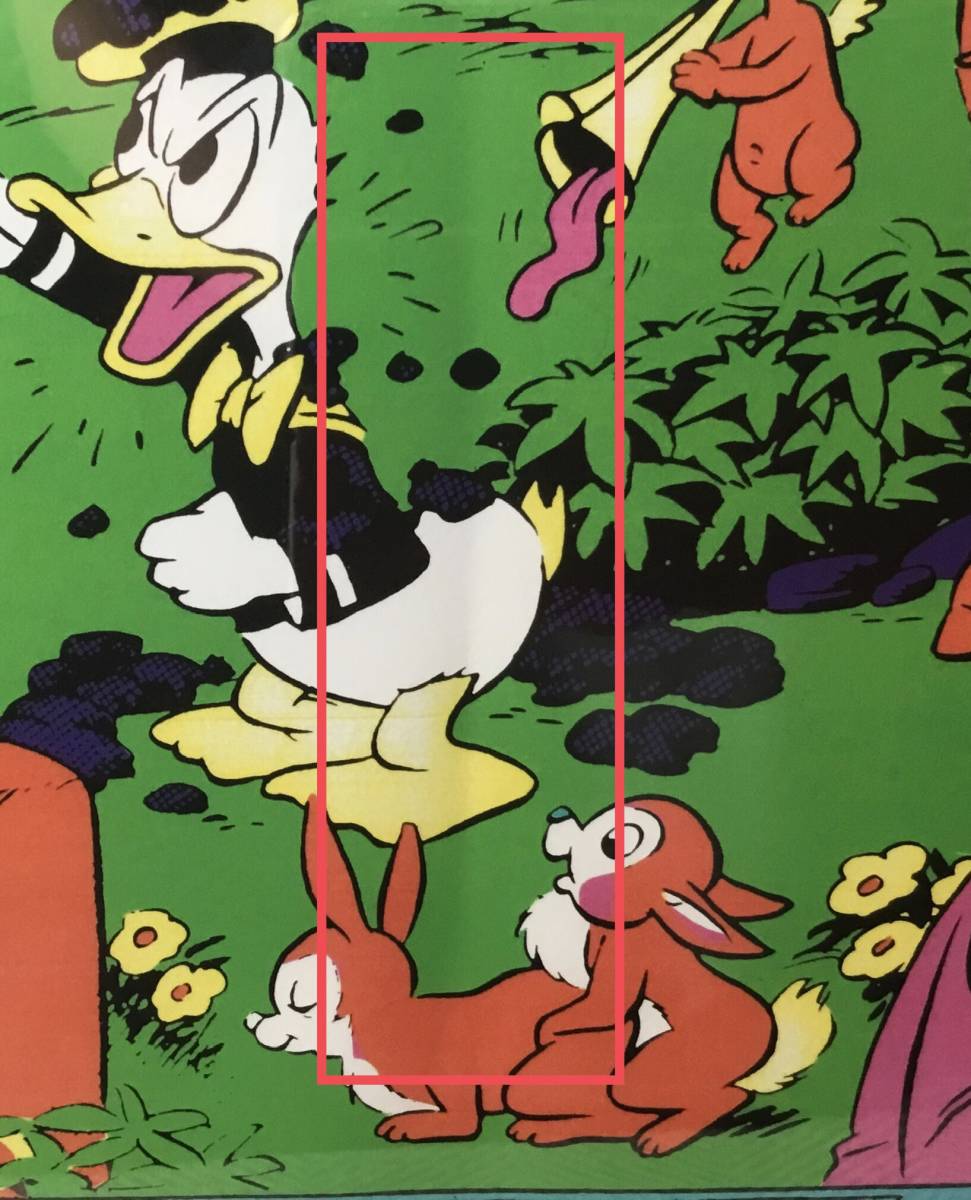 送料無料 The Disneyland Memorial Orgy メモリアルオージー 額装品