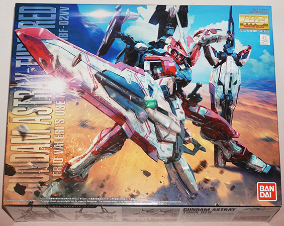 プレミアムバンダイ限定 MG 1/100 ガンダムアストレイ ターンレッド