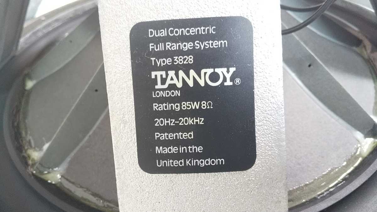TANNOY タンノイ 38cm同軸ユニット 3828ペア アーデンⅡ バークレイⅡ エッジ交換済み 実用品_画像3
