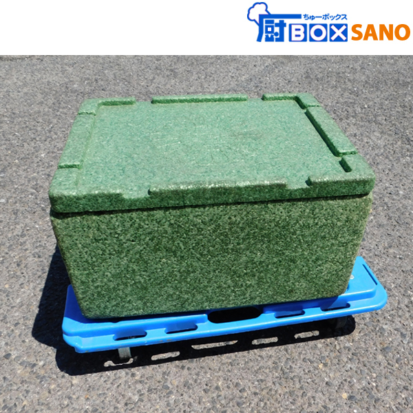 * postage included * departure . styrol heat insulation container HC-20 heat insulation container food . present width 470mm depth 355mm height 263mm used sano5659-1