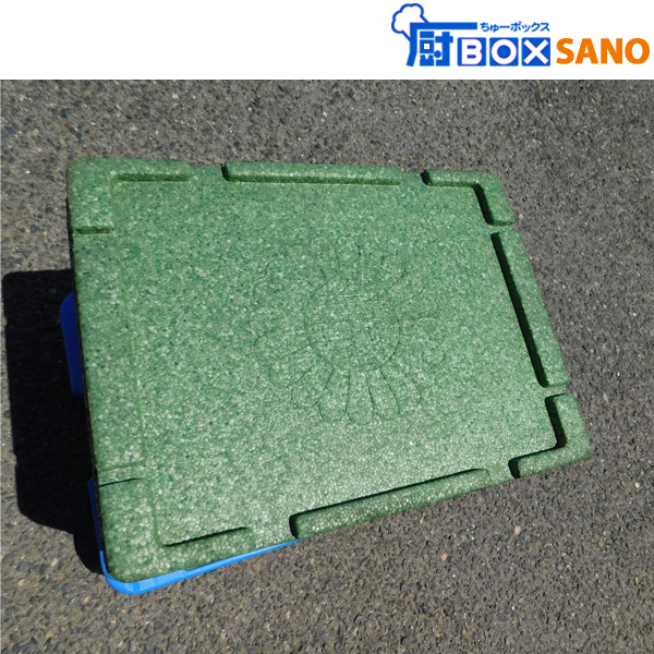 * postage included * departure . styrol heat insulation container HC-20 heat insulation container food . present width 470mm depth 355mm height 263mm used sano5659-6