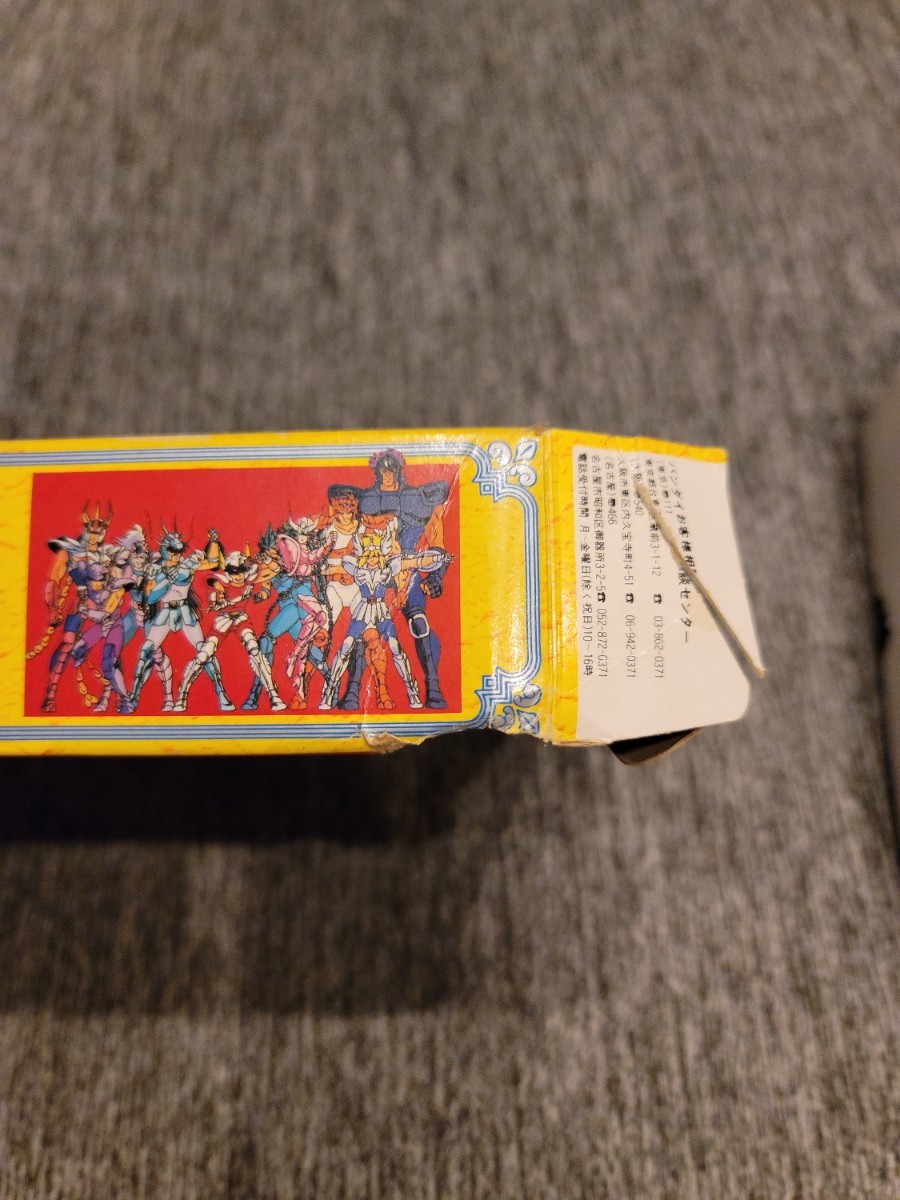 聖闘士星矢 龍星座の聖衣ドラゴンクロス | contifarma.pe