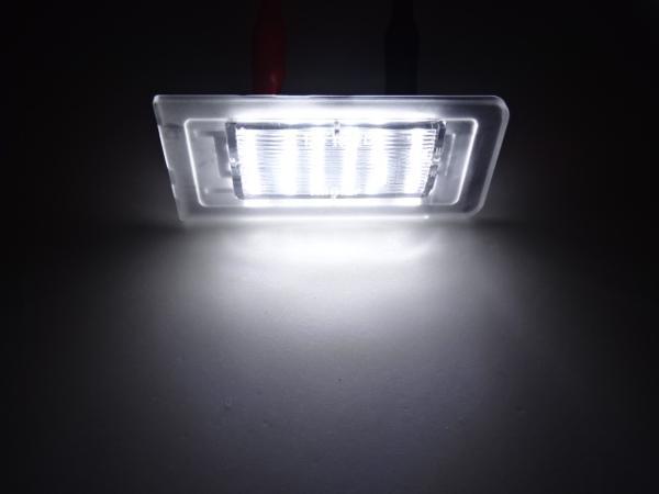  Audi canceller built-in LED license lamp ( number light ) TT (8N)