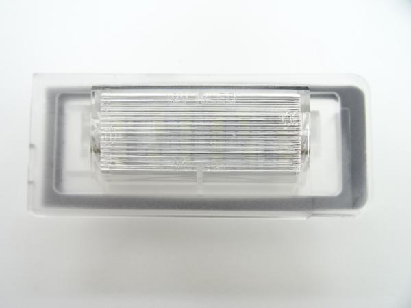  Audi canceller built-in LED license lamp ( number light ) TT (8N)