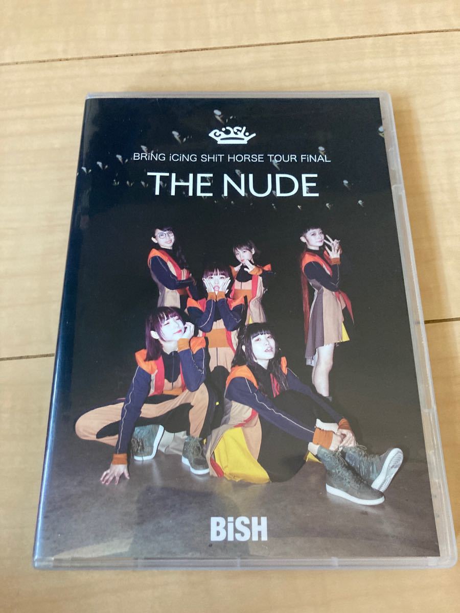 the nude bish dvd