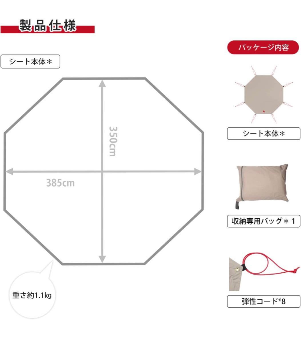 廃盤品】DOD 2ルームワンポールテント T4-201 グランドシート付 | www