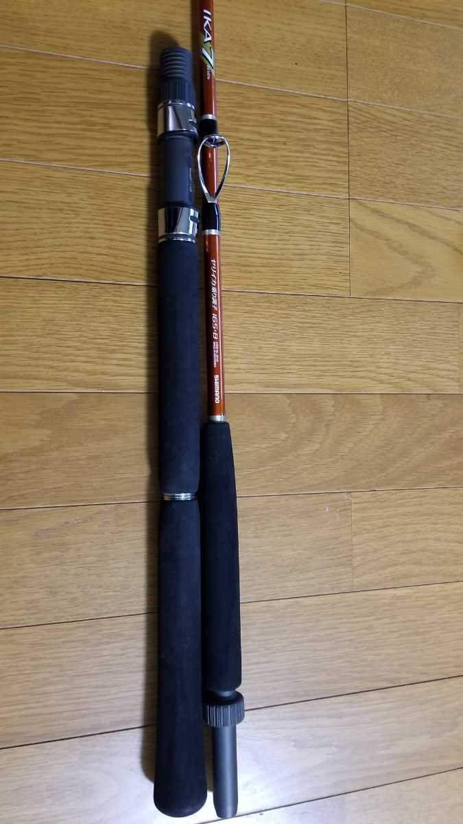 ☆シマノ/IKA7イカセブン『ヤリイカ乗り調子165+B』バット付美品