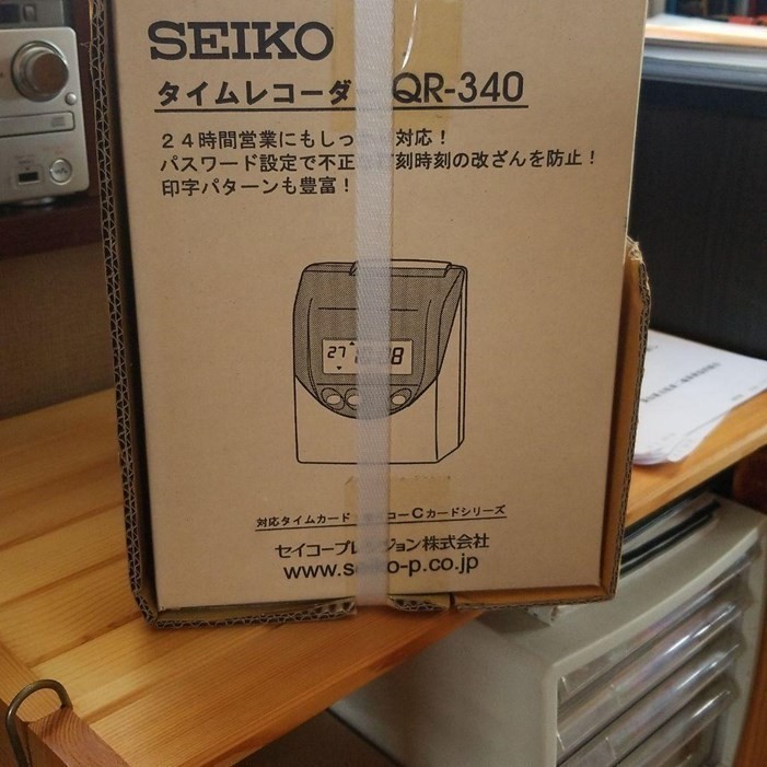 セイコーソリューションズ タイムレコーダー 新品 タイムカード QR-340 未使用品 セイコーSEIKOソリューションズ タイムレコーダー QR-340 使用可
