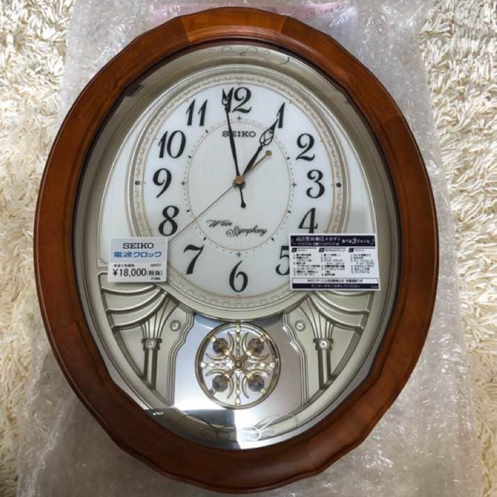 しました ヤフオク! 掛け時計 新品 トリプルセレクション