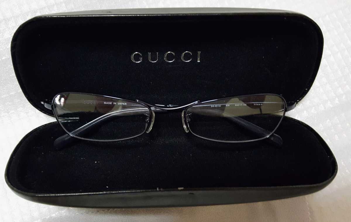 GUCCI グッチ メガネフレーム 未使用品 専用メガネケース付き。 vsv