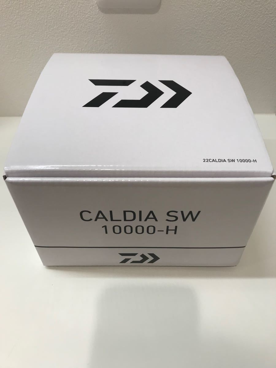 ダイワ カルディア SW 10000-H 22年モデル スピニングリール