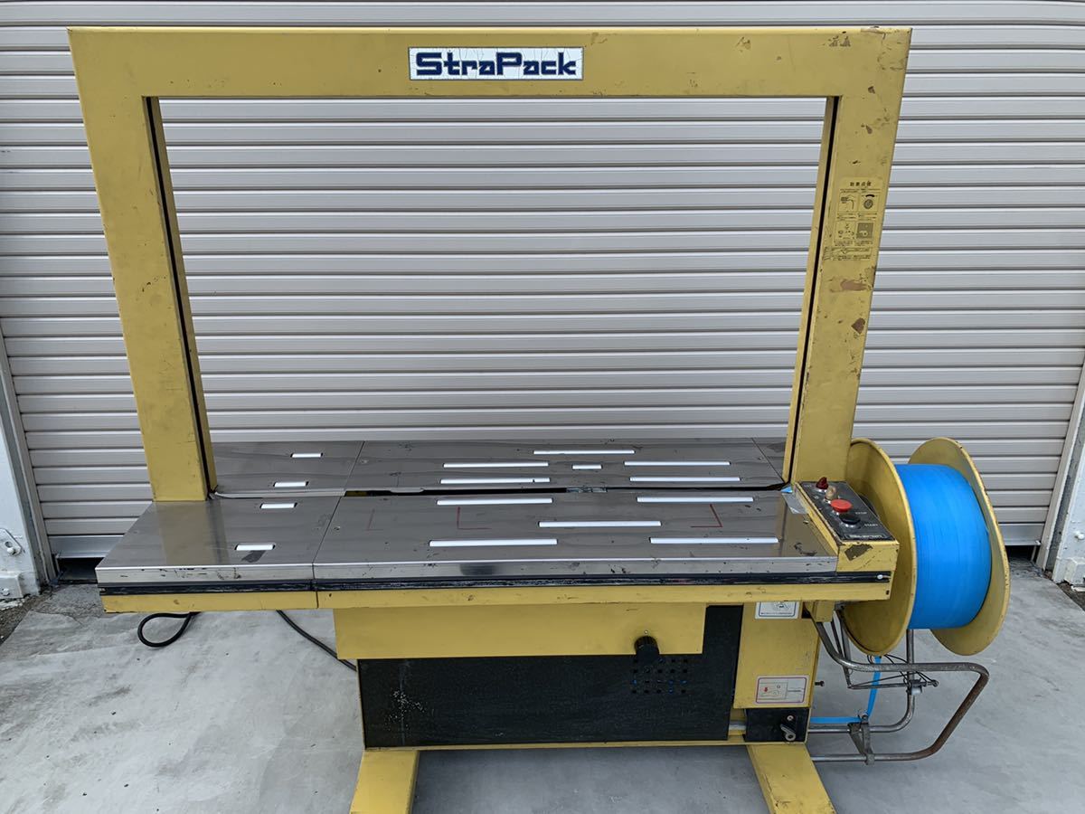 梱包機 PPバンド 結束機 ストラパック www.fujiwarafarm.jp
