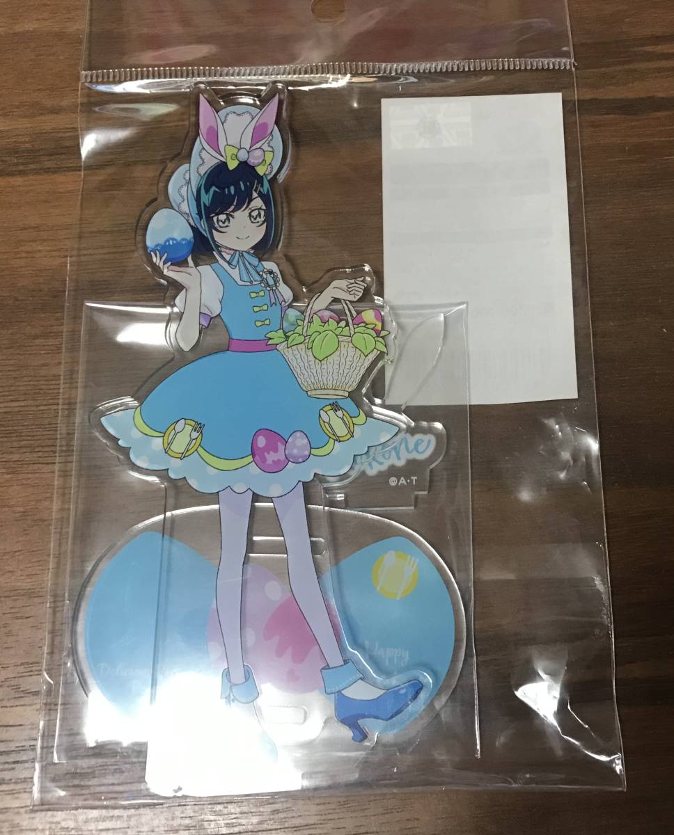 芙羽ここね キュアスパイシー/デリシャスパーティ プリキュア 芙羽ここね キュアスパイシー/デリシャスパーティ プリキュア