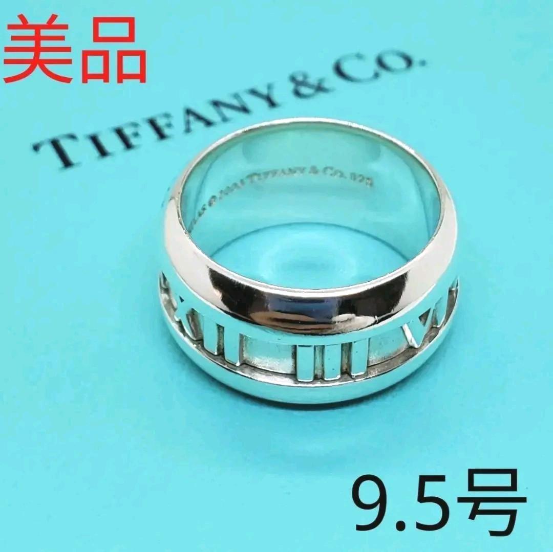 美品】TIFFANY & Co. リング アトラス 9号 10号 シルバー www