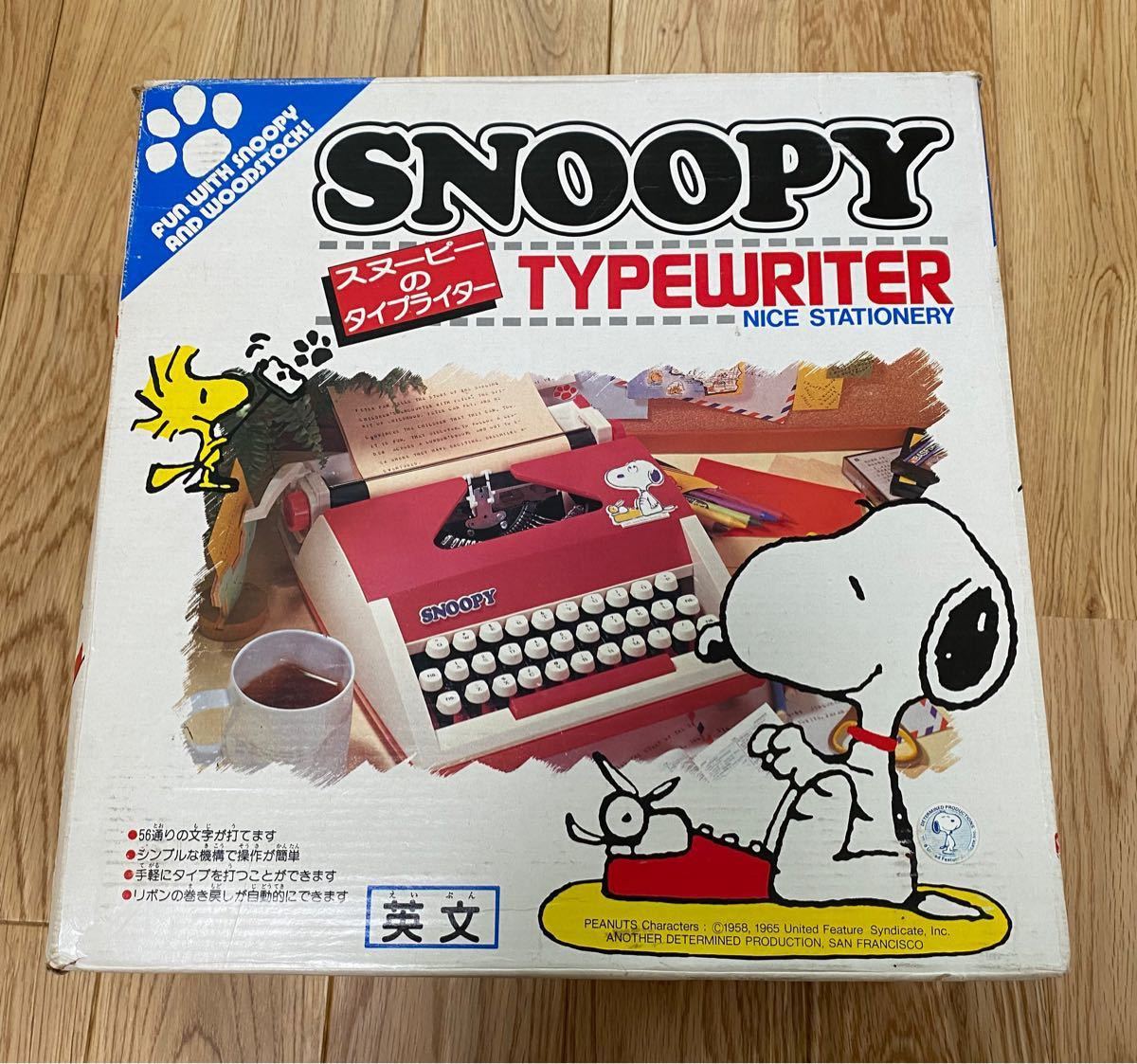 タカラ スヌーピー タイプライター 美品|Yahoo!フリマ(旧 タカラ スヌーピー タイプライター 美品|Yahoo!フリマ(旧
