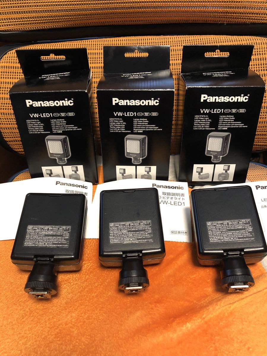 パナソニック ポータブルDVD-SuperMULTIドライブ 外付 LF-P968C USB2.0