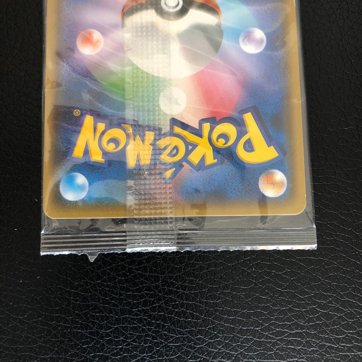 プロモカード ポケモンカード サン&ムーン ポンチョを着たイーブイ 未