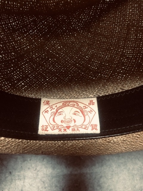 evisu エビス 道楽カンカン帽