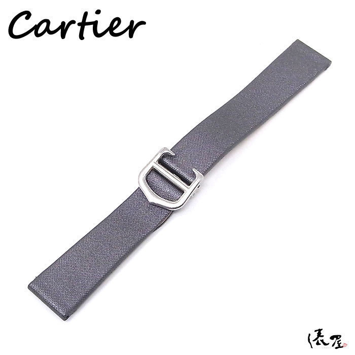 【新品同様】カルティエ 純正ベルト Ｄバックル メンズ 時計 サテン トワル Cartier 俵屋