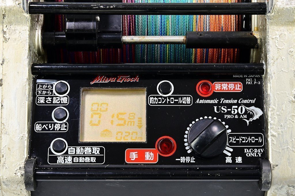 Yahoo!オークション - 【ミヤマエ】 コマンド US-50 プロ&アマ Yahoo!オークション - 【ミヤマエ】 コマンド US-50 プロ&アマ