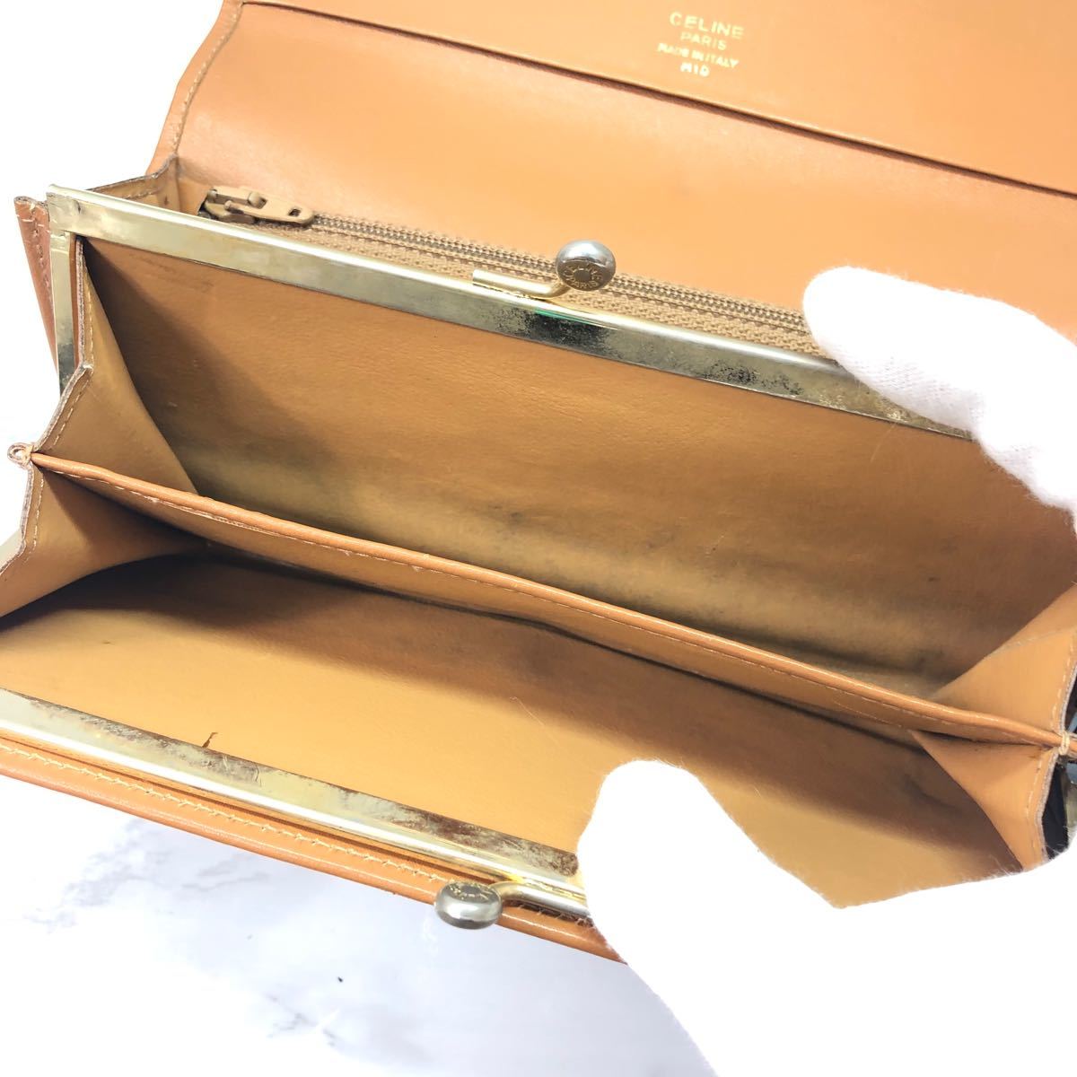 比較的美品】CELINE セリーヌ マカダム がま口財布 長財布 | contifarma.pe