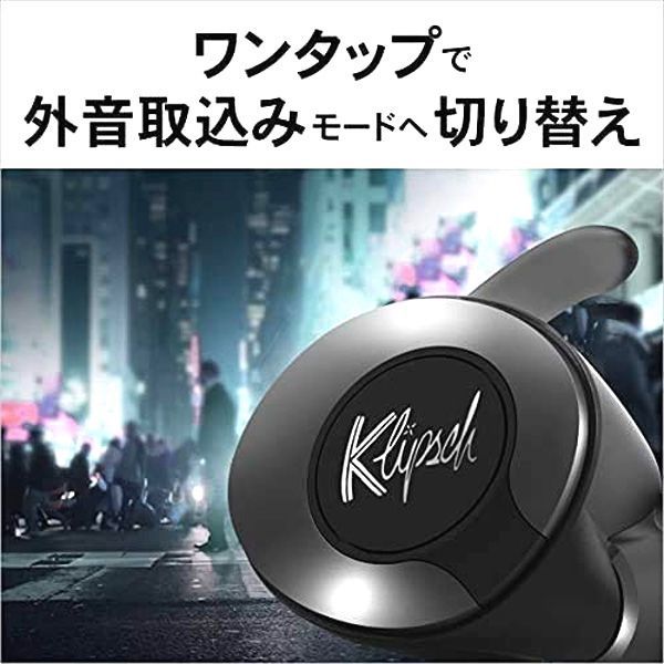 送料220円(税込)□ws073□クリプシュ 完全ワイヤレスイヤホン T5 II ...