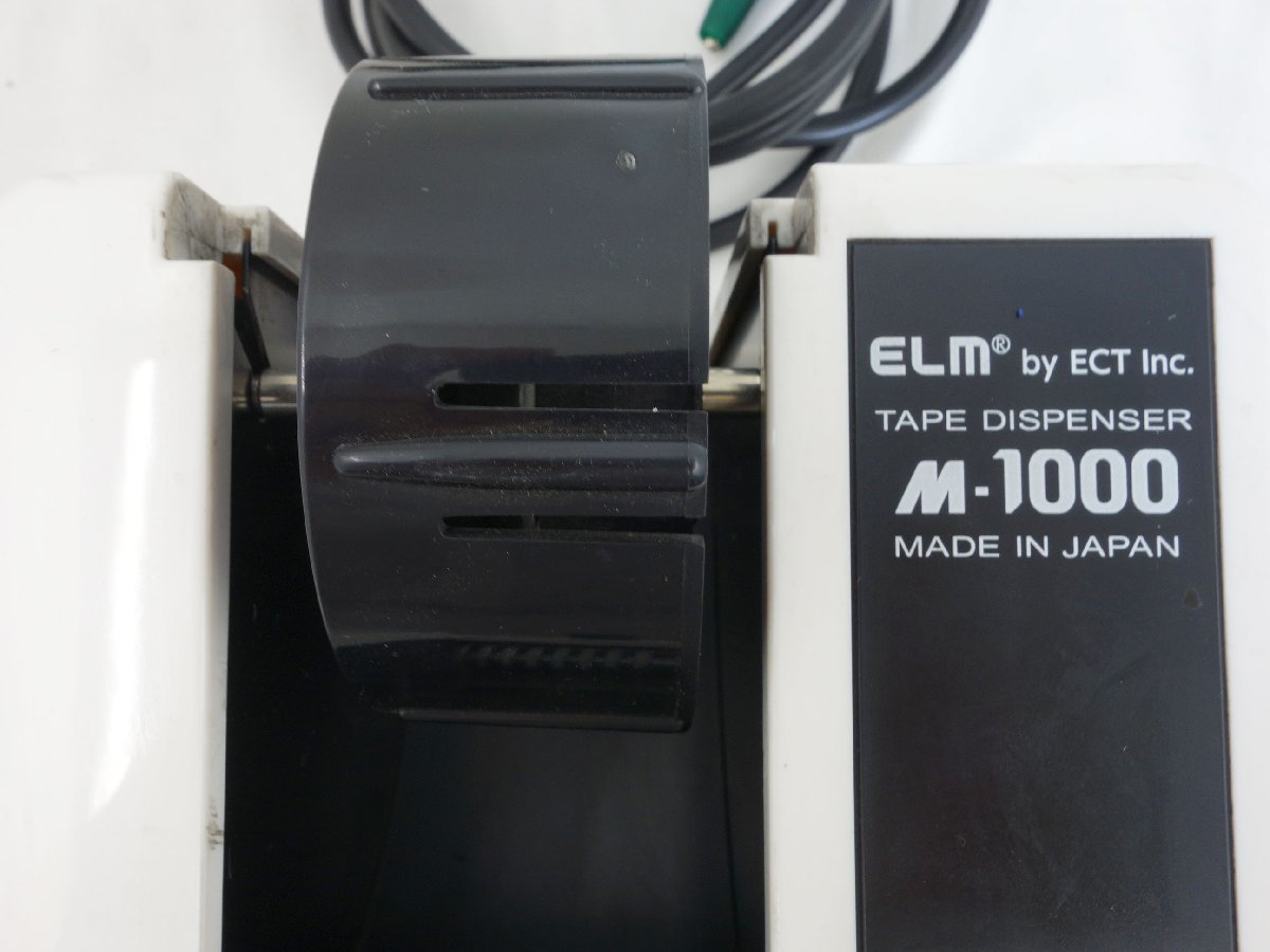 最新作在庫 ヤフオク! - (株)エクト 電子テープディスペンサー ELM M-100... 超特価