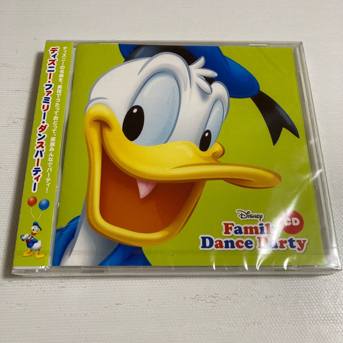 DWE Family Dance!Dance! ワールドファミリーダンス DVD - ブルーレイ