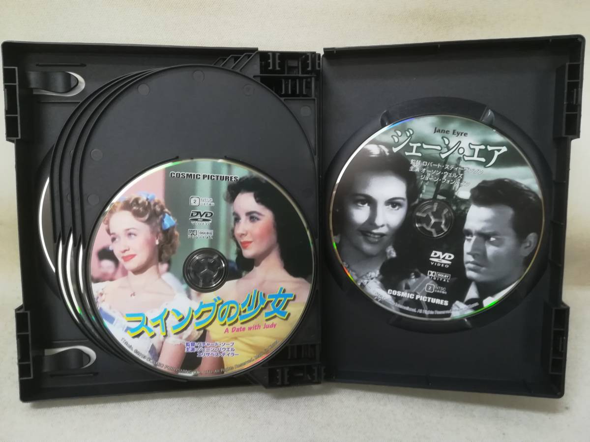 DVD [ Elizabeth * Taylor collection 10 sheets set ] cosmic / name dog lasi-/.. monogatari /je-n* air / movie / Western films / masterpiece / old work / r3629