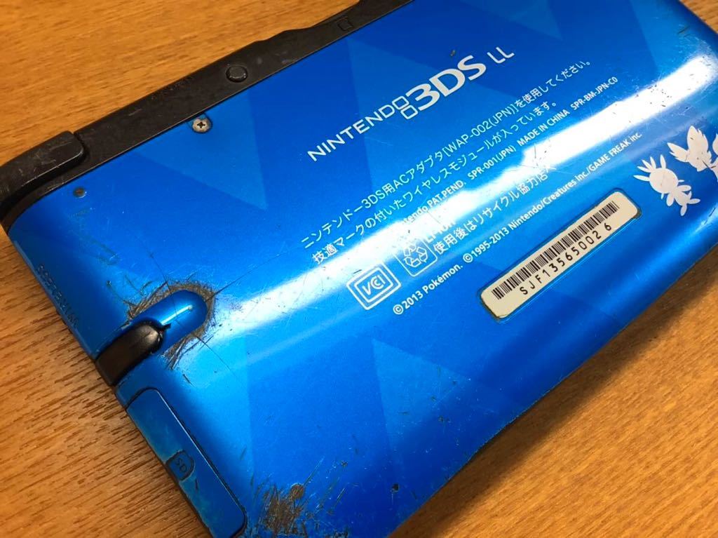 初期化済 ニンテンドー3DS LL ポケットモンスター パック ゼルネアス