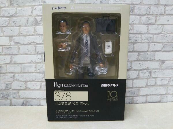 未開封品 未使用品 フィギュア figma 378 孤独のグルメ 井之頭五郎