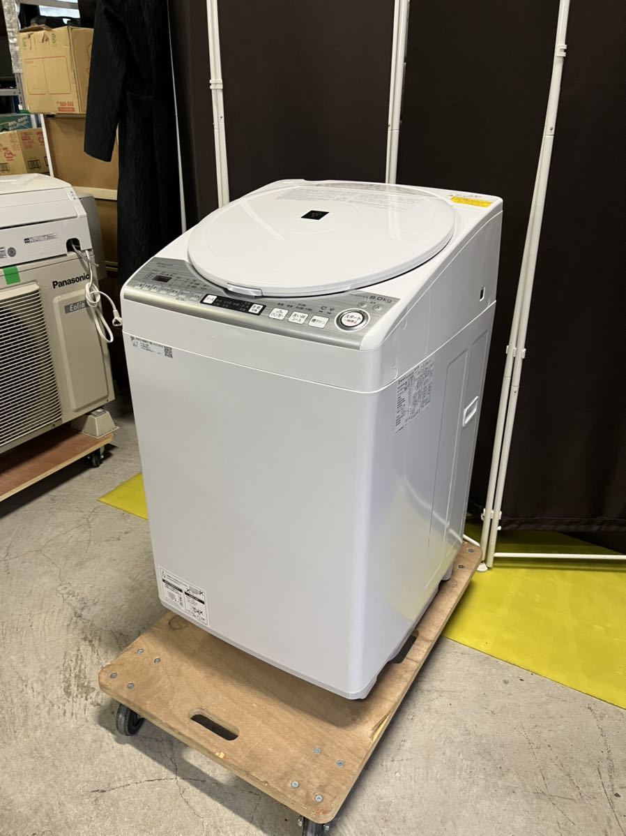 激安!! 美品!!SHARP 電気洗濯乾燥機 ES-TX8D-W 2020年 8.0kg プラズマ