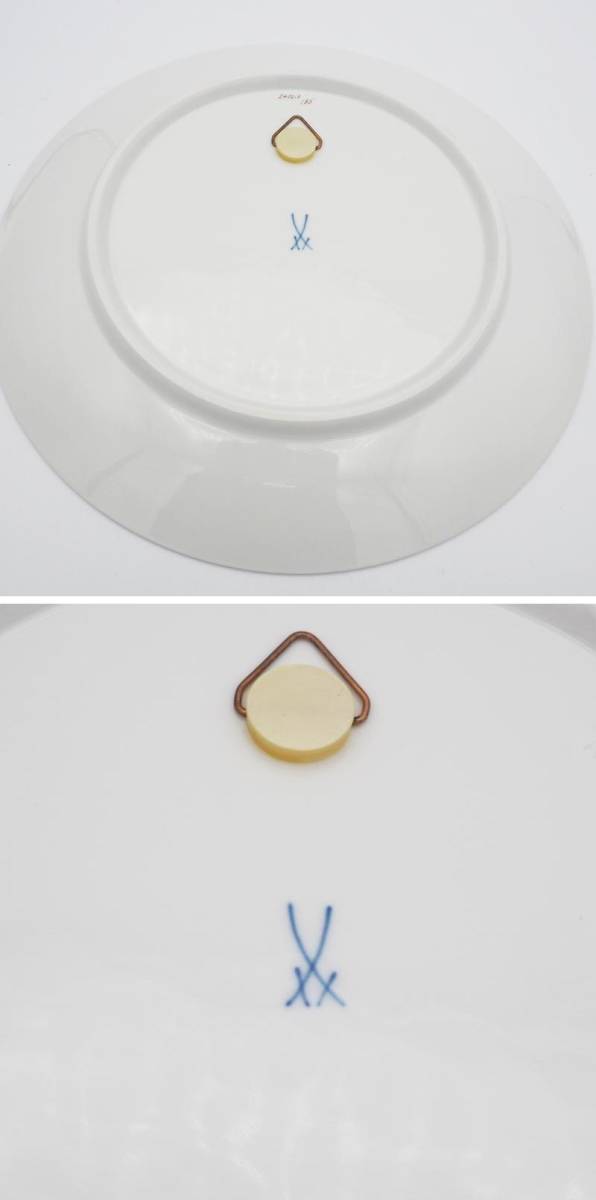 マイセン MEISSEN フルーツ 飾り皿 キャビネットプレート 25.5cm 桃と
