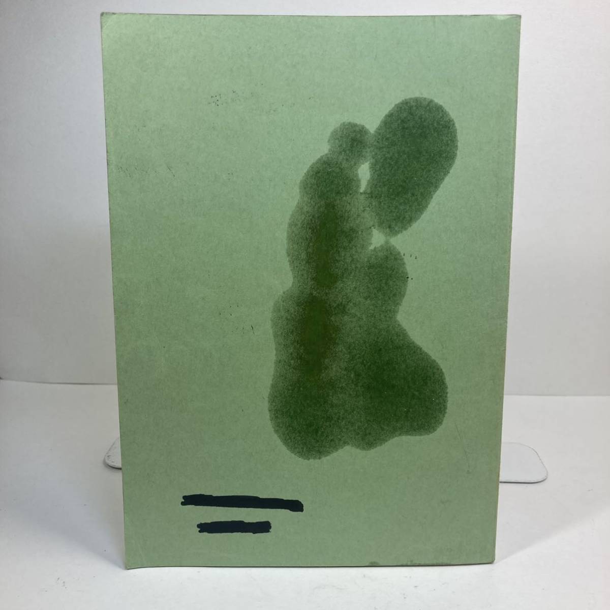 Dettagli dell'articolo 汚れ書き込み有り 陸上自衛隊 教範 部隊 Dettagli dell'articolo 汚れ書き込み有り 陸上自衛隊 教範 部隊