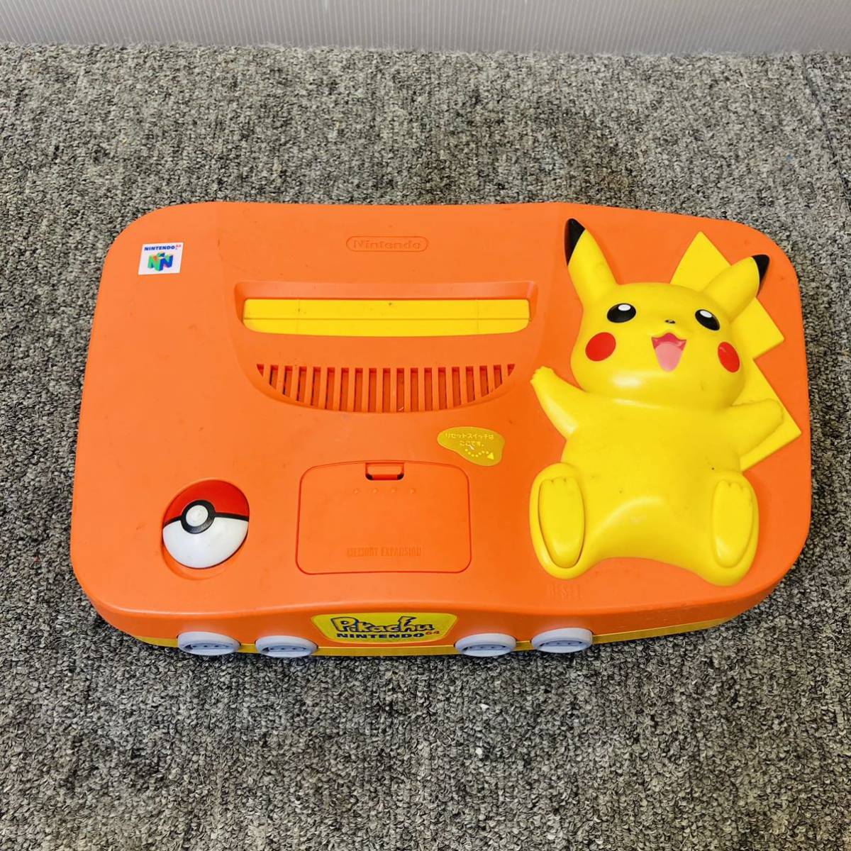 ジャンク動作未確認ピカチュウ NINTENDO64 ニンテンドー64 任天堂 電源