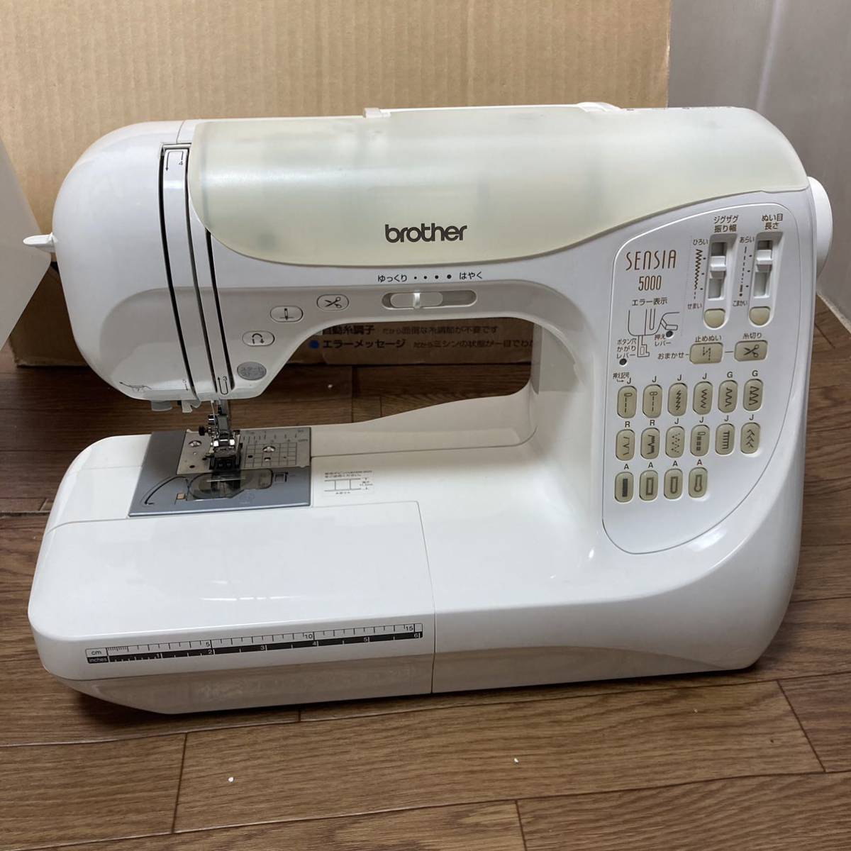 今年人気のブランド品や 楽天ビック|ブラザー|brother SENSIA 550