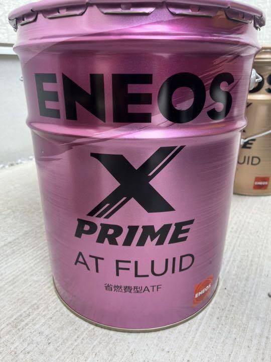 ENEOS X PRIME エネオス エックスプライム ATフルード ATF 20L ペール 