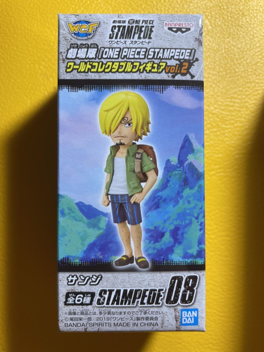 劇場版 ONE PIECE STAMPEDE　ワールドコレクタブルフィギュア　vol.2　ワンピース　スタンピード　サンジ　ワーコレ未開封_画像1